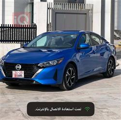 نيسان سنترا